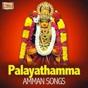 tamil amman.songs tamilwire